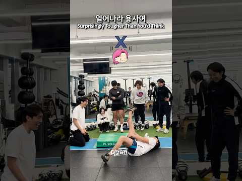일어나라 용사여 #challenge #도전 #하체 #근력운동