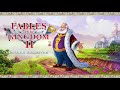 Vidéo de Fables of the Kingdom II Édition Collector
