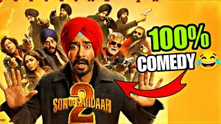 Son Of Sardaar 2 movie review | Ajay Devgn & Mrunal Thakur | 2U Verse