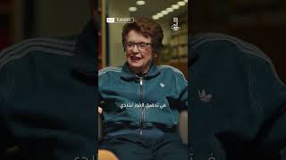 بيلي جين كينغ "هل يمكنك أن تتخيلي أن  يكون لديك 4 مصنّفات أوائل"