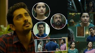 ఇది అంత వాళ్ళు కావాలనే చేసారు! Miss You Movie Scenes @tfccomedyexpress