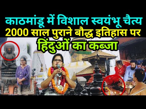 बौद्धों की विरासत पर फ़िर मंडराया खतरा?