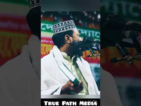 খাবার না খেয়ে চলে আসলাম যার জন্য তাড়াতাড়ি করছি।  মুফতি আমির হামজা #muftiamirhamza