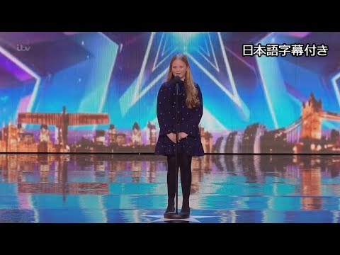 【和訳】ウィキッドを歌いきり 勝利を手にしたボウ・ダーモット | BGT 2016