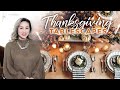 Thanksgiving Tablescape Essentials