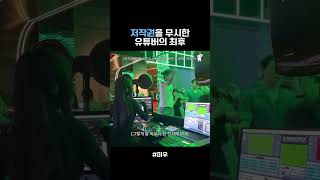 한 꼬마의 데뷔 #shorts