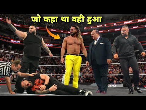 Roman Reigns Attacked By Bronson Reed & Bron Breakker With Seth Rollins Faction WWE Raw 2025 Today