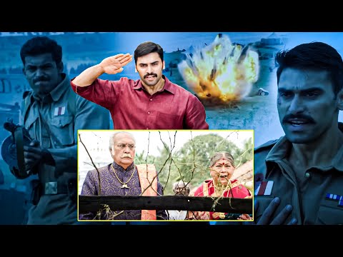 Varun Tej And Nikitin Dheer Interesting Climax War Scene || Kanche Movie Scenes || Matinee Show