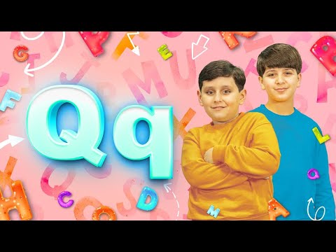 The Q letter - Jad & Eyad Miqdad | Toyor Baby