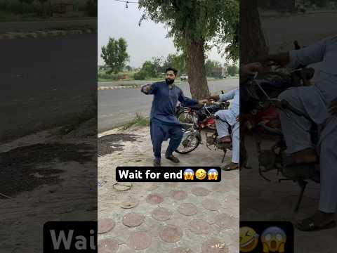 Kuch galt huwa kiya…😂🤣😂 #shahidvlogs #funny #comedy