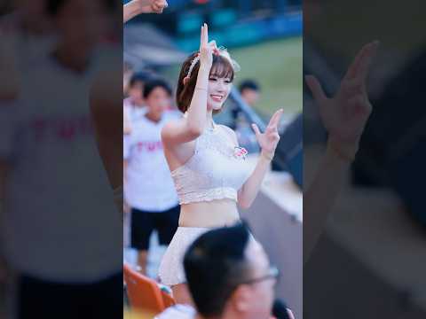 20250710 으라차차 아웃송 (이주은 치어리더)