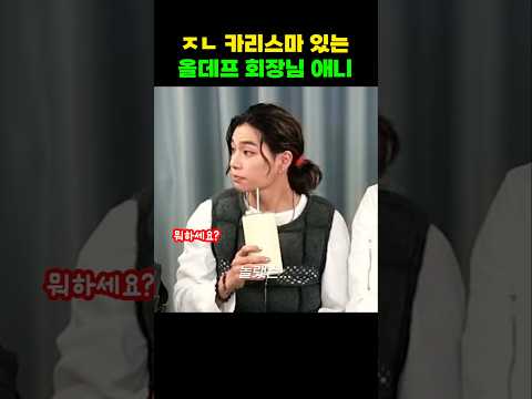 ์ ๋๊ฐ ์ฑ
์์ง๊ณ ํฉ๋๋ค #์ฌ๋ฐํ