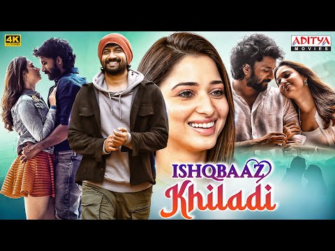 Ishqbaaz Khiladi South New Movie 2025 Hindi Dubbed | Satyadev | Tamannaah | Aditya Movies