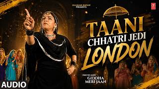 TAANI CHHATRI JEDI LONDON (Full Song) | Evergreen Old Punjabi Songs | T-Series