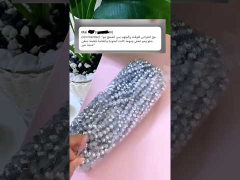 #martouch #giftbags #unboxing #beadedbags #اكسبلور #مارتش #تجهيزات #خطوبة