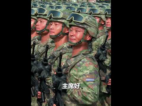 习近平主席检阅人民解放军。｜中华人民共和国万岁　世界人民大团结万岁　国富民强　国泰民安　#XiJinPing #review #PLA #military #parade #shorts #China