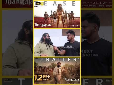 VIKRAM ACTING க்கு 10/10 ஏ குடுப்பேன் | #thangalaan #thangalaanreview #chiyaanvikram #paranjith