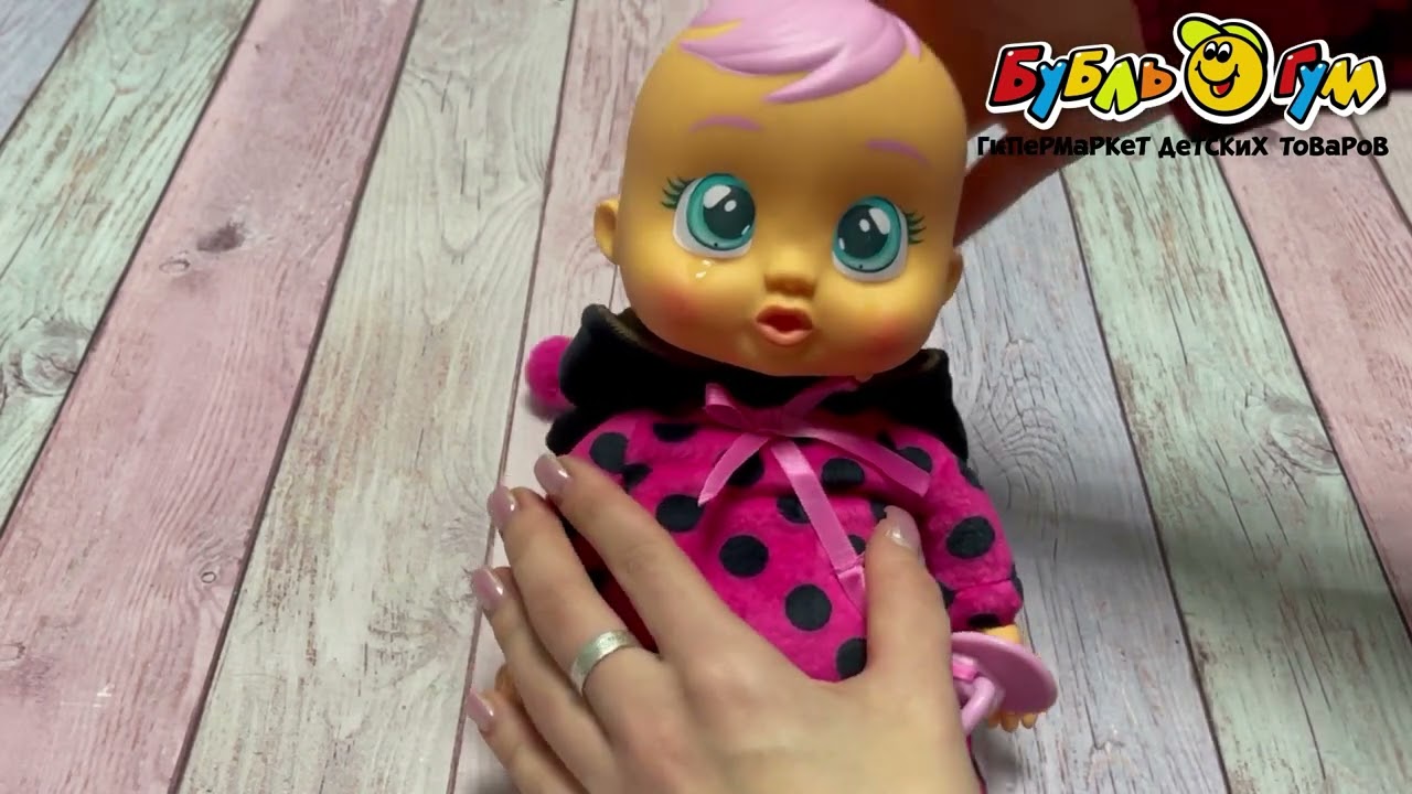Кукла Сry babies Леди малышка плачущая  - видео