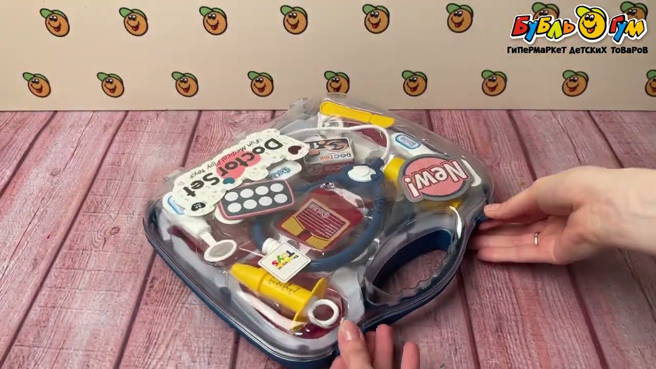 Набор доктора Lanson Toys в чемодане 18предметов - видео Набор доктора Lanson Toys в чемодане 18предметов - видео