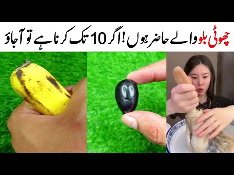 Jamun Fruit Recipe by MrDesi | Health Benefits Of Black Palm | Jamun Ke Fayde