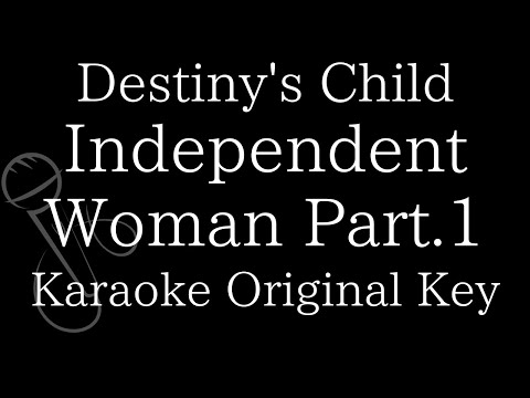 【Karaoke Instrumental】Independent Woman Part1 / Destiny’s Child【Original Key】