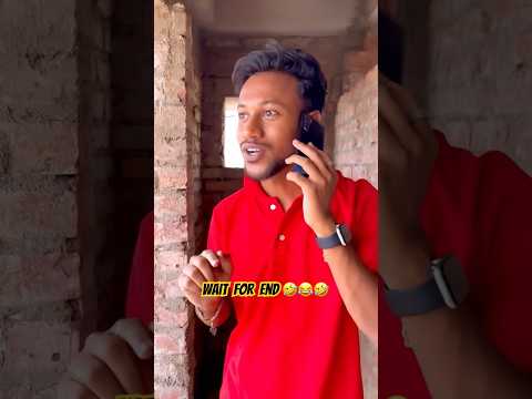 সবটানা বললেই ভালোহতো😭🤬😤 #bishaktosanju#comedy #comedyfilms #shorts#youtubeshorts#rupamfunnyvideo