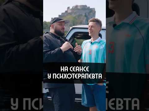 Киевстонер учит жизни Дудя