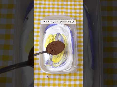 의외로 알아두면 계속 써먹는 베이킹 꼼수 4가지