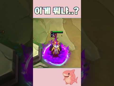 1스테이지부터 명멸검 스몰더 키우기!?