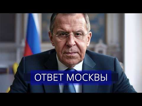 ⚡️ Кремль заявил о плане победы || Потеря Украины || Зеленский просит помощи