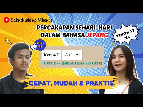 Percakapan Bahasa Jepang N4 - EPS.45 DIDALAM MOBIL | METODE CEPAT, MUDAH & PRAKTIS #bahasajepang