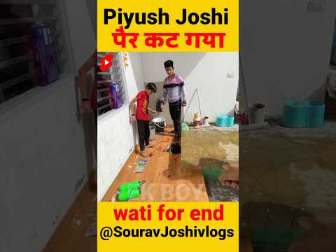 Piyush ka का पैर कट गया 😭😭 #souravjoshivlogs #ytshorts #shorts @souravjvlogs