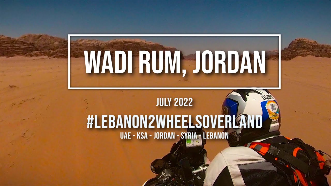 Wadi Rum sand ride BMW R1200GSA Rally edition | Lebanon 2 Wheels Overland 2022