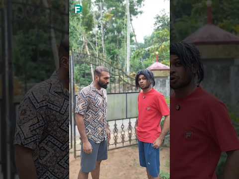 ബാബുവേ...😭 |APRIL FOOL|Fun Da |Malayalam Comedy |Shorts|