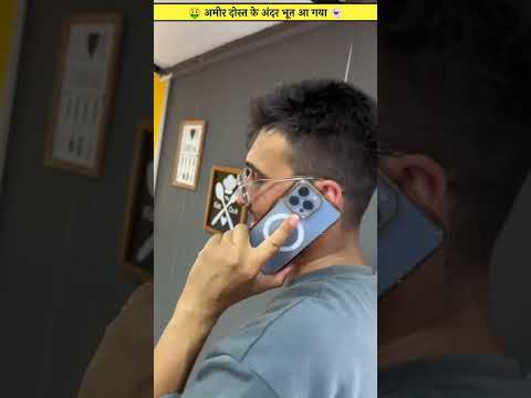 दोस्त के घर गये बच्चे के साथ जो हुआ ?/woodworking skills/mini wood toy/hand crafts/ #shorts #viral