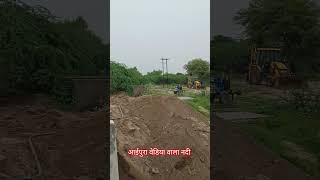 आईपुरा वेडिया वाला आगमन हुआ | #subhjourneyshorts2 #jawaidvlog #luniriver #jawaidnews #rajasthan