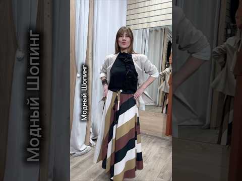 SOUVENIR Стиль, который говорит за себя #одеждаженскаякупить #модныепоказы