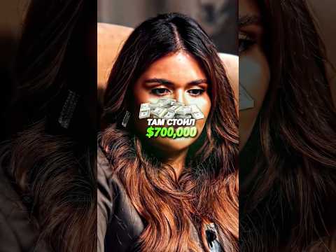 Сколько СТОИЛА ЮВЕЛИРКА ЖЕНЫ АМИРАНА⁉️💸