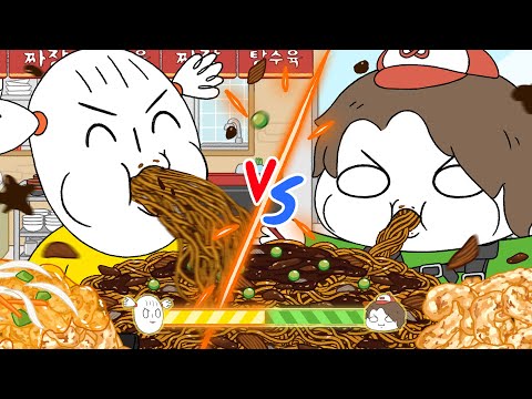 대왕짜장&괴물탕수육 대결 먹방! - 애니먹방/ Giant jajangmyeon & Monster Tangsuyuk Mukbang! / Animation ASMR