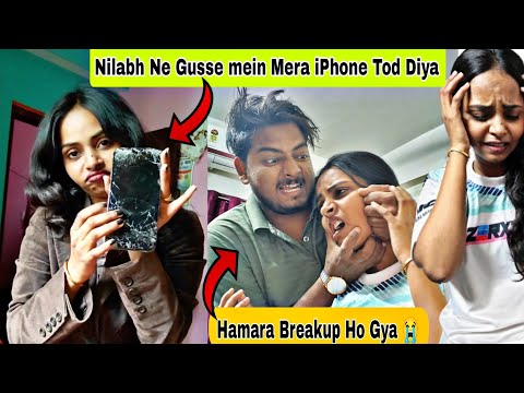Nilabh Se Ladai Ho Gyi Or Main Rone Lagi😭Shilpi Raj vlog