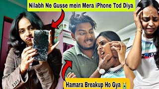 Nilabh Se Ladai Ho Gyi Or Main Rone Lagi😭Shilpi Raj vlog