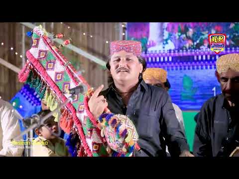 Parphut Muhjo - Gulsher Urs Chandio - Album 201 - Hit Sindhi Song - HD Video 2024