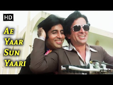 Ae Yaar Sun Yaari Teri | Suhaag (1979) | Amitabh B , Shashi Kapoor | Mohd. Rafi | Bollywood Song