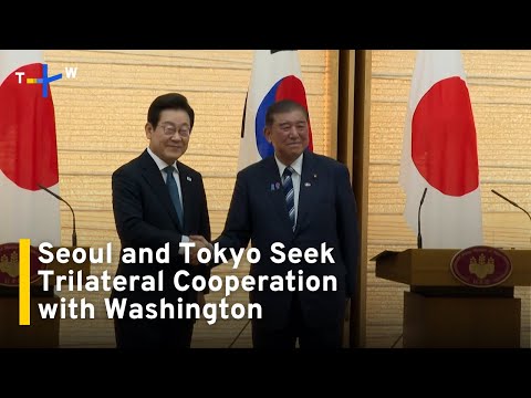 YouTube video thumbnail:  South Korea, Japan Vow Closer Security Cooperation With U.S.