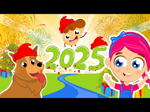 أهلاً 2025 | مجموعة أغاني دخول عام جديد جميل من قناة سمسم