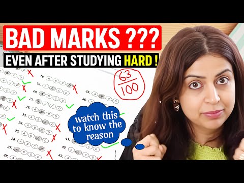 WHY  Don't YOU  Get Good Marks even after studying hard| TRY OUT THESE 5 STUDY HACKS