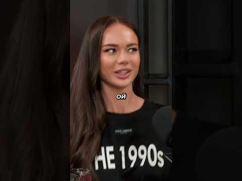 Популярность нравилась не всем 😏 #Кошкина #подкаст #актерскаяжизнь #узнаваемость #школа #зависть