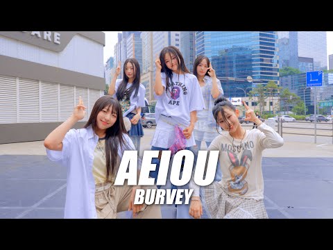 [4K] BURVEY '아에이오우(AEIOU)'💕 KPOP IN PUBLIC ONE TAKE PERFORMANCE @Gangnam