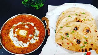 रेस्टोरेंट से भी टेस्टी दाल मखनी और तंदूरी रोटी घर पर बनाने का आसान तरीका 😋|| Dal makhani recipe||