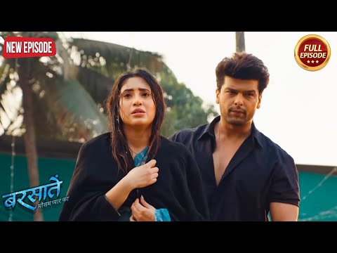 Reyansh पहुंचा Aradhana की मदद करने | Barsatein Mausam Pyaar Ka | Latest Episode